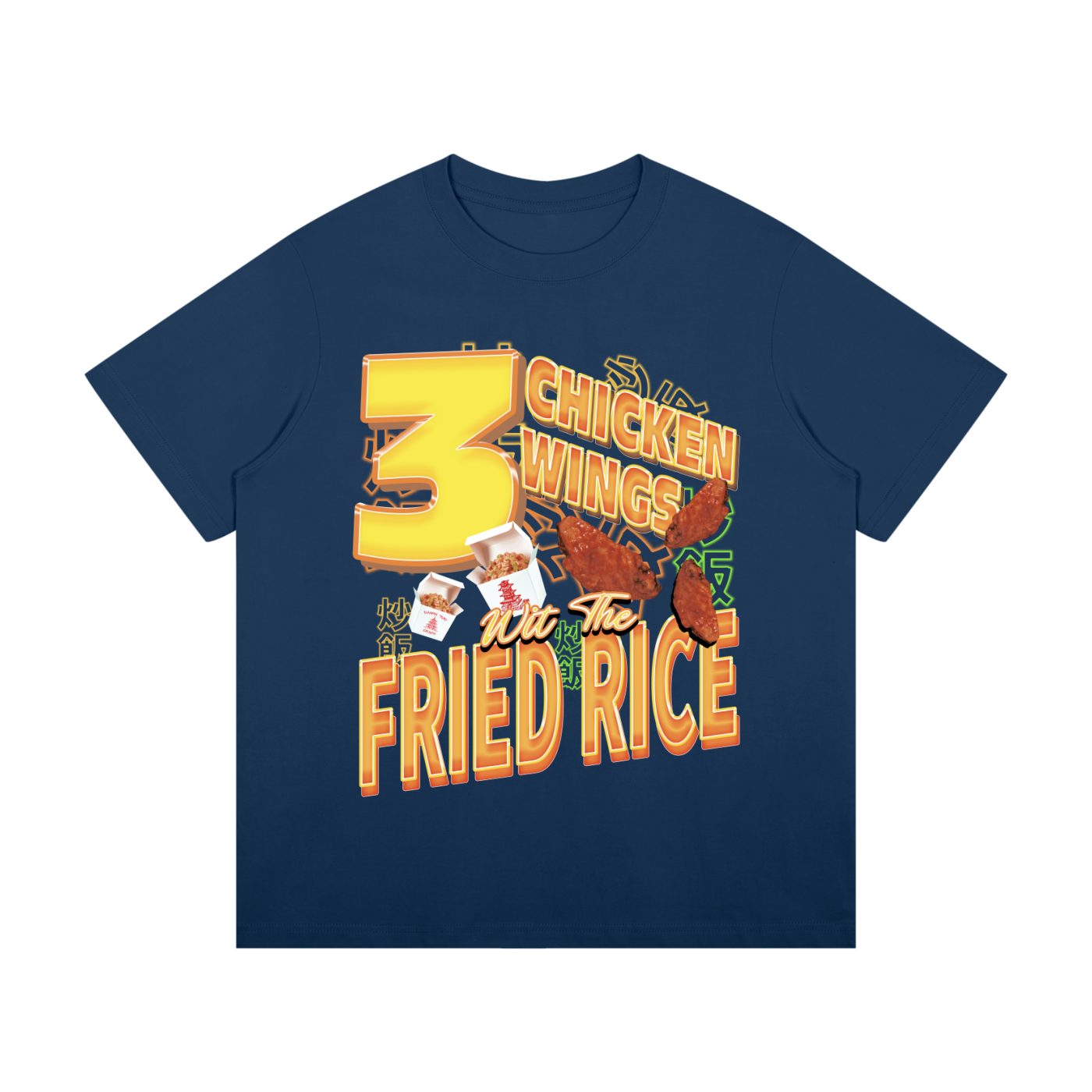Lew,Sid,Graphic,Tee,Shirt