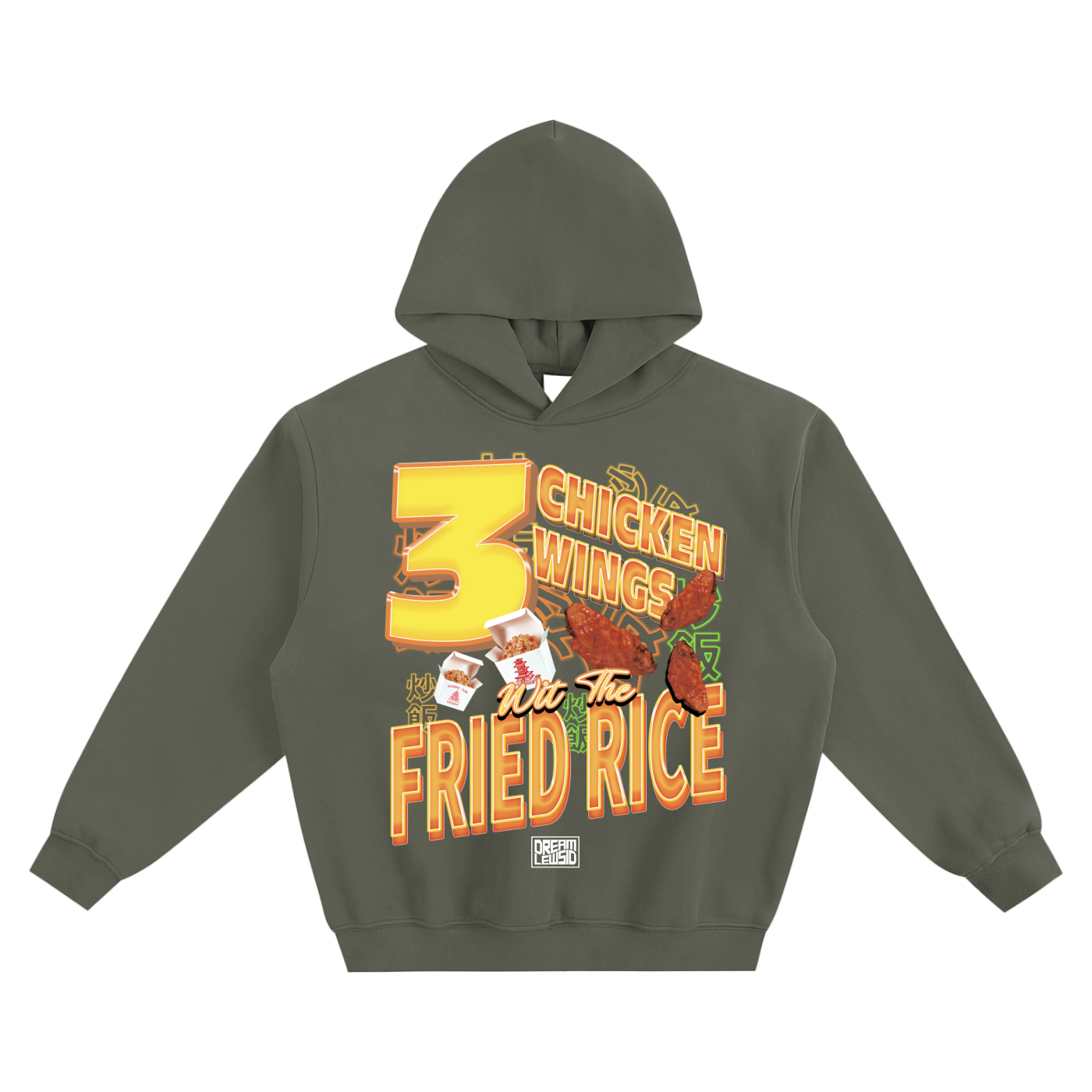 Lew,Sid,Fried,Rice,Graphic,Text,Hoodie