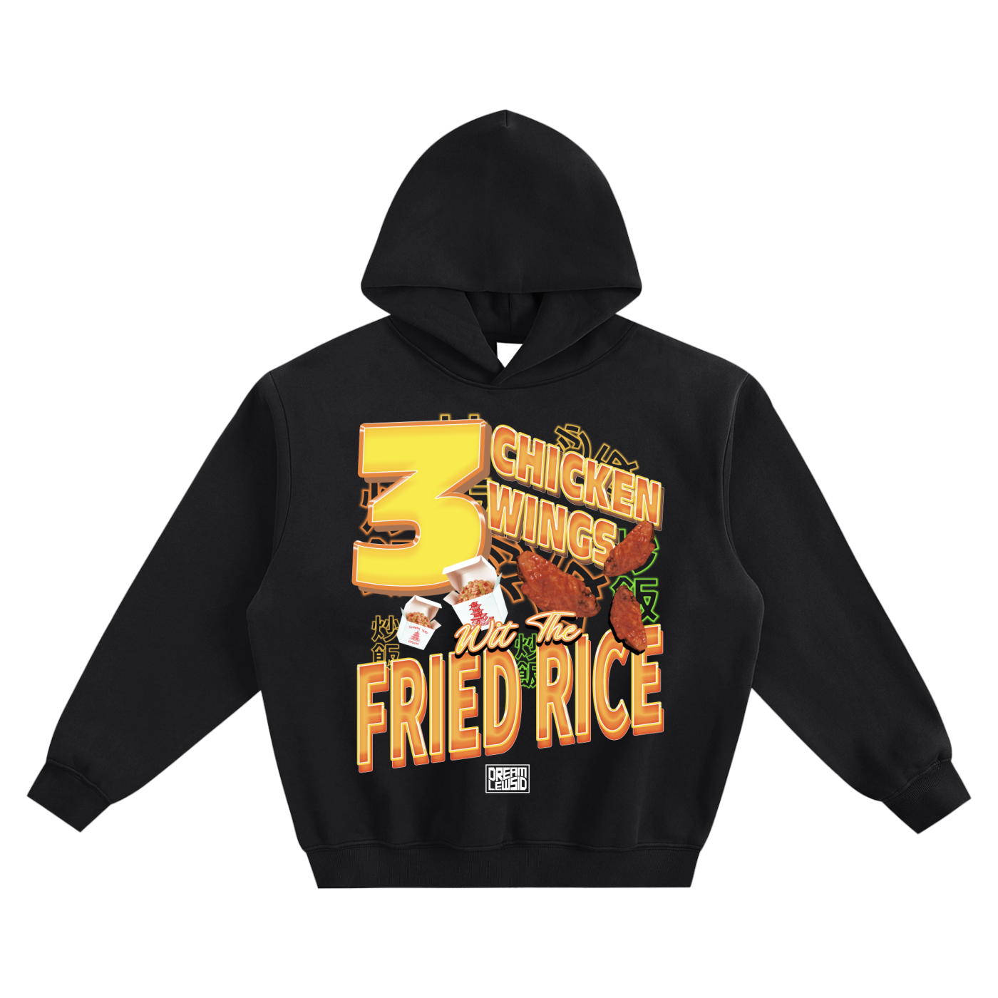 Lew,Sid,Fried,Rice,Graphic,Text,Hoodie