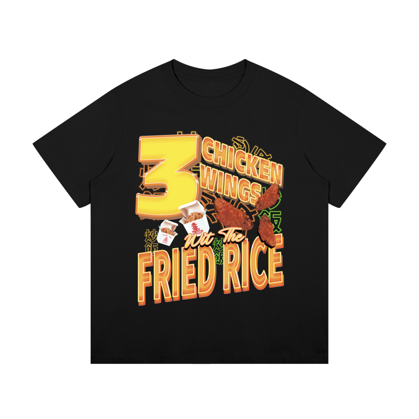 Lew,Sid,Graphic,Tee,Shirt