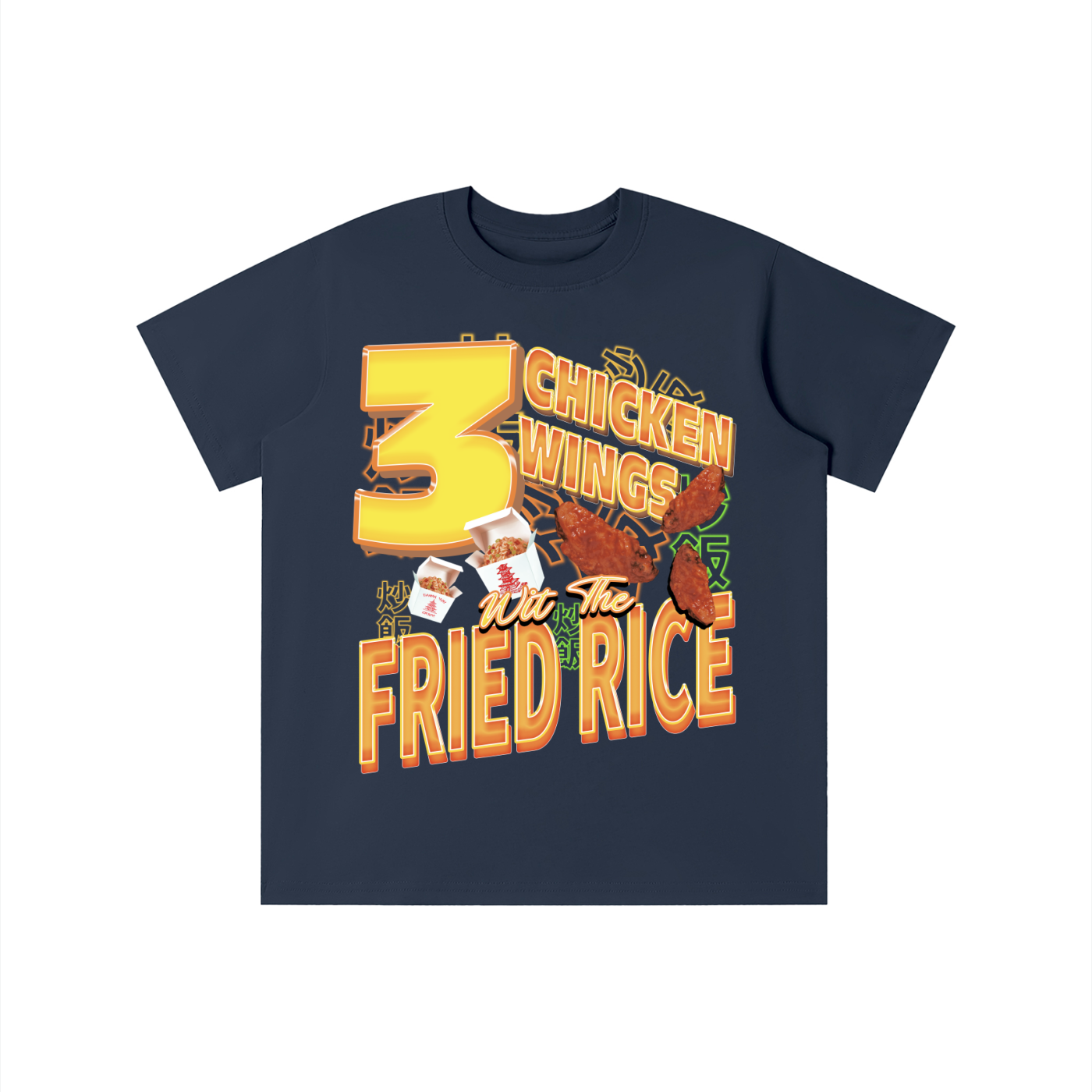 Lew,Sid,Fried,Rice,Kids,Graphic,Tee,Shirt