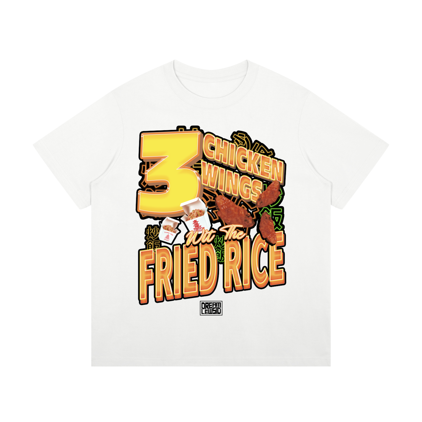 Lew,Sid,Graphic,Tee,Shirt,Fried,Rice