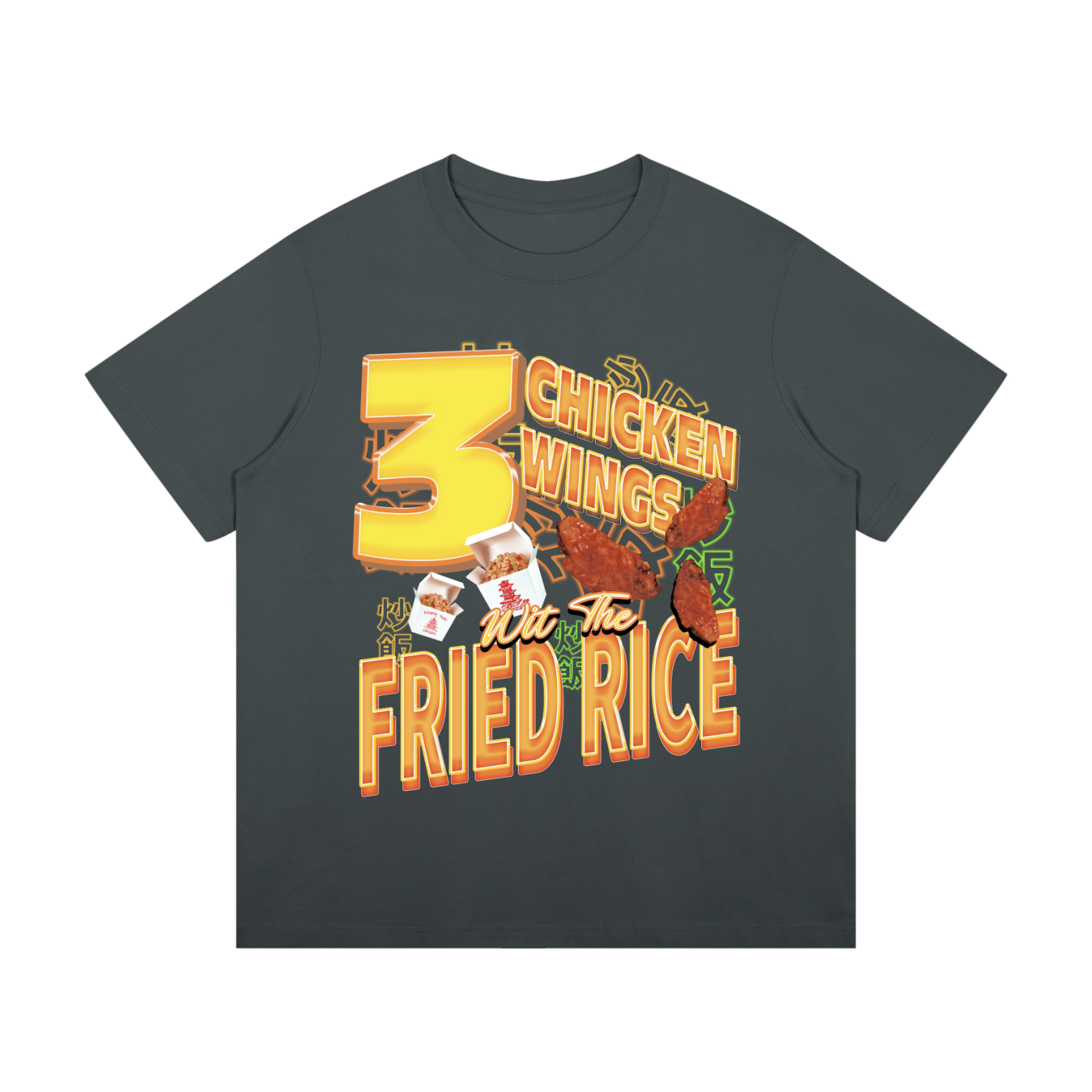Lew,Sid,Graphic,Tee,Shirt