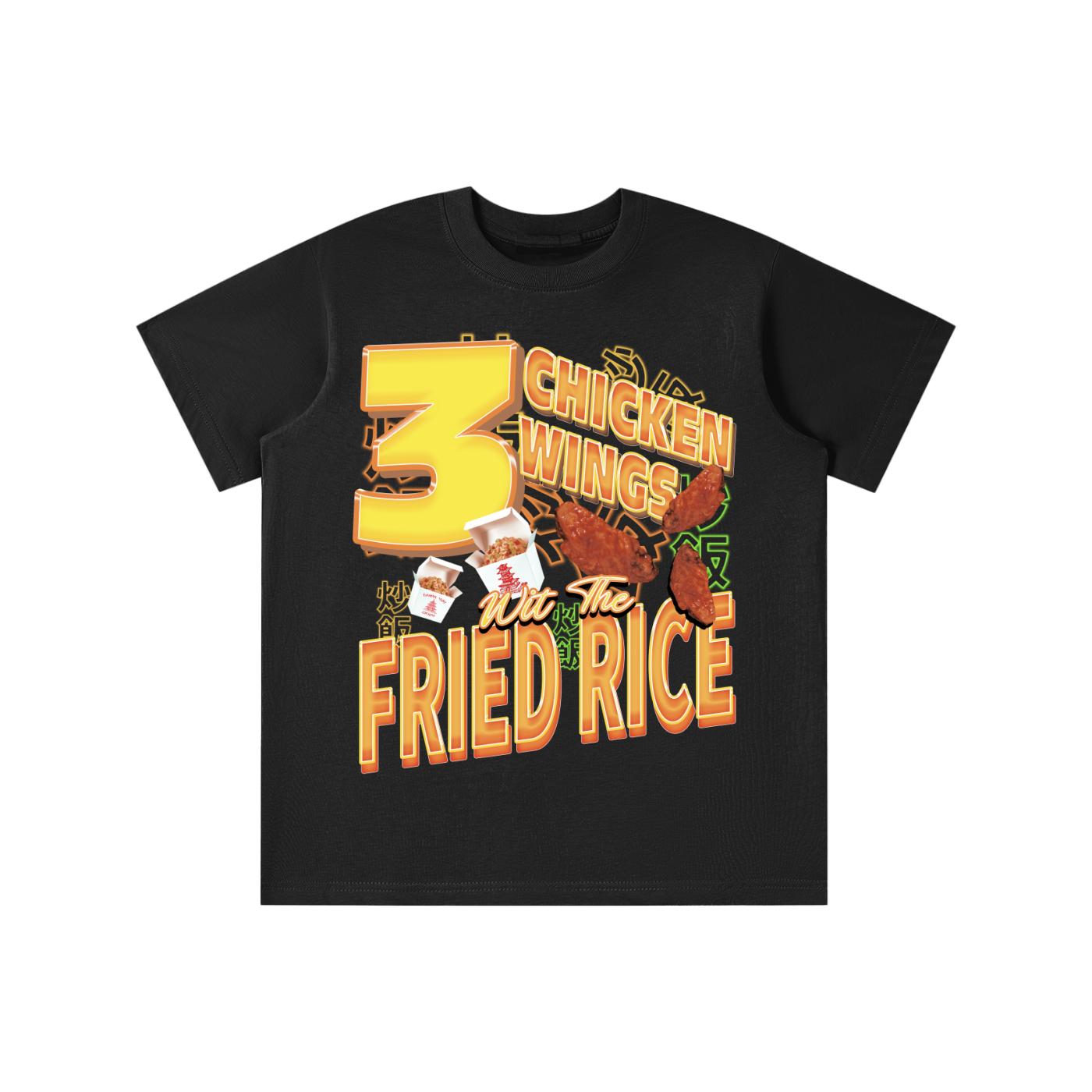 Lew,Sid,Fried,Rice,Kids,Graphic,Tee,Shirt