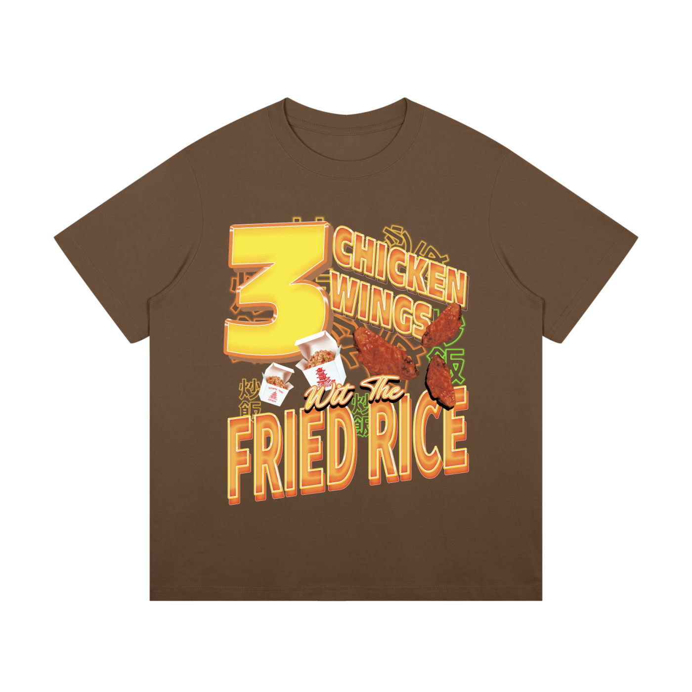 Lew,Sid,Graphic,Tee,Shirt