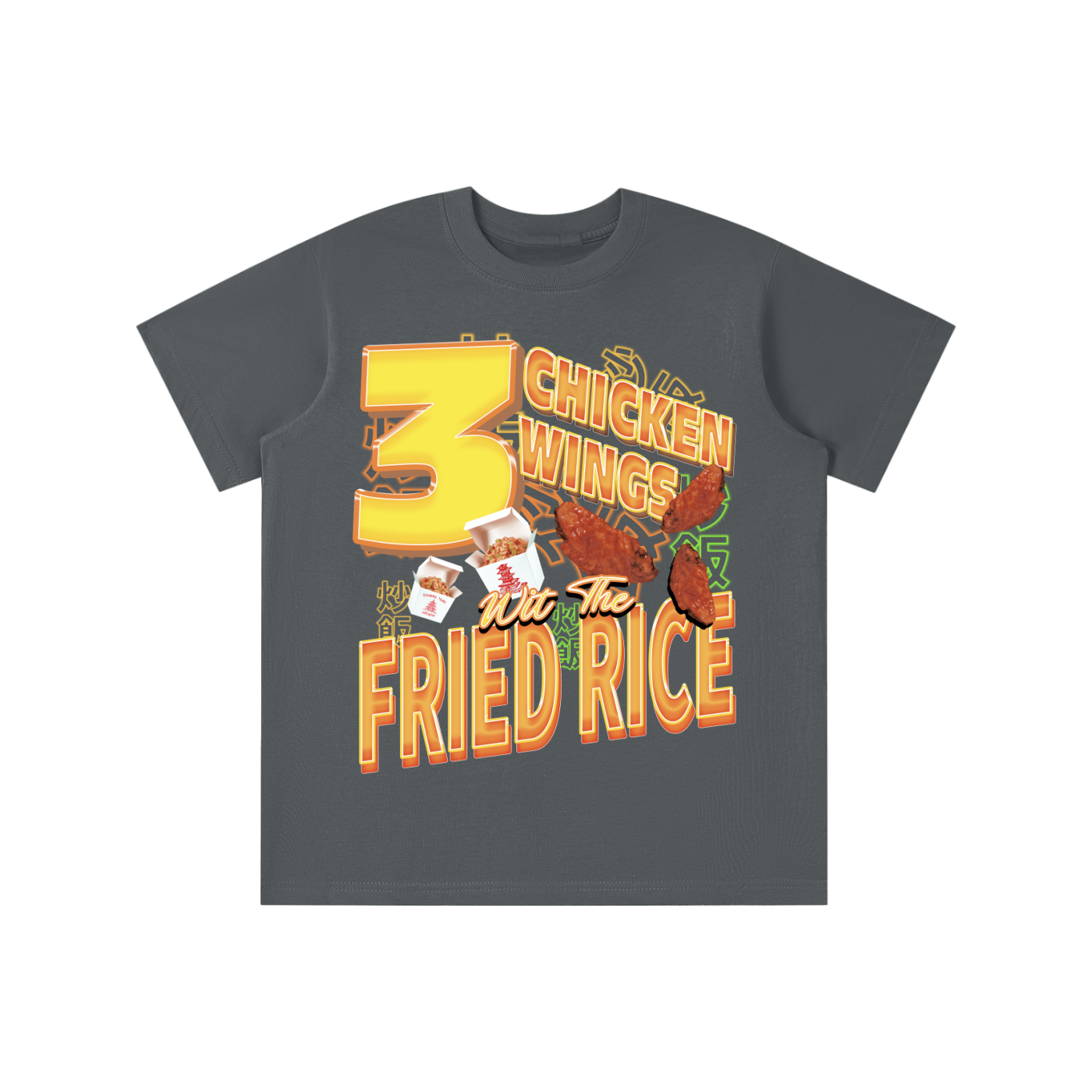 Lew,Sid,Fried,Rice,Kids,Graphic,Tee,Shirt